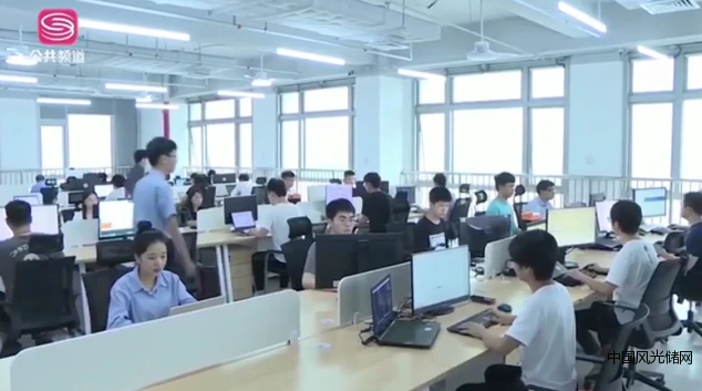 QQ截图20211110181937