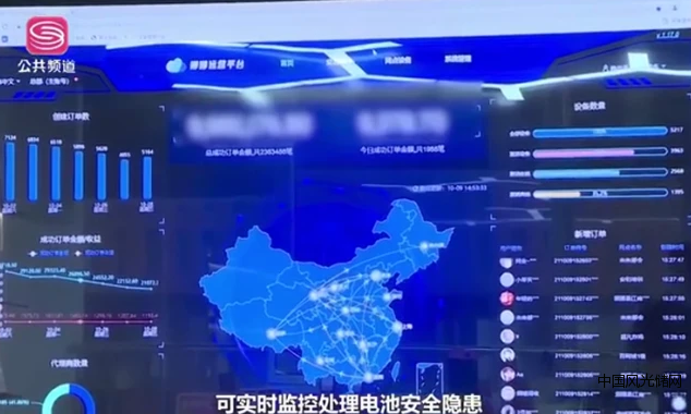 QQ截图20211110181945