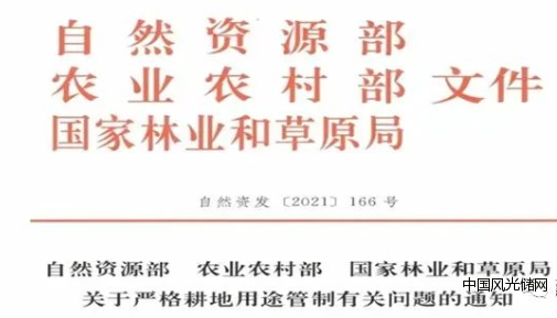 360截图16480307104934