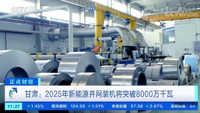 360截图162106046086111