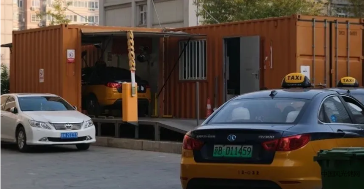 360截图16700618236476