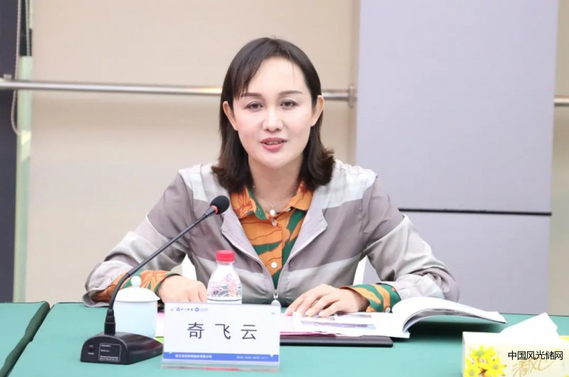 360截图16640325579294