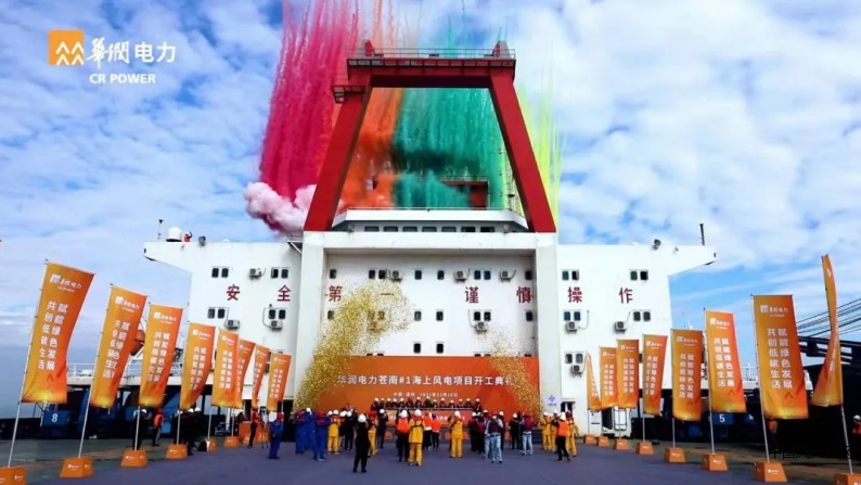 360截图165011097592106