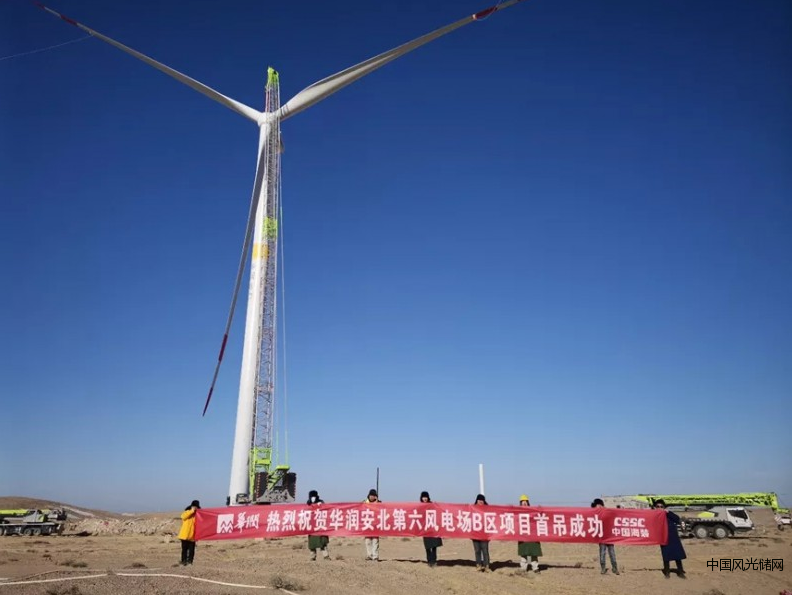 360截图16190816659384
