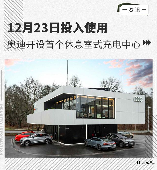 360截图165307165910373