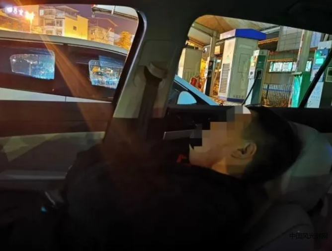 360截图1639040577107103