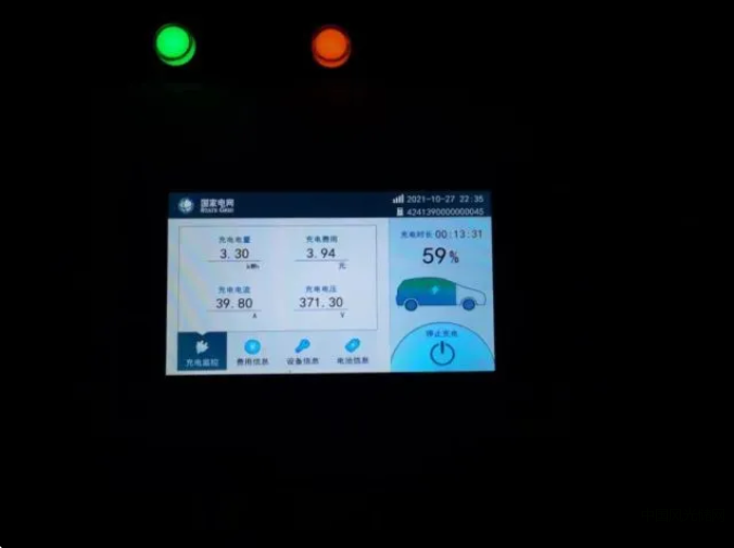 360截图165504217510679