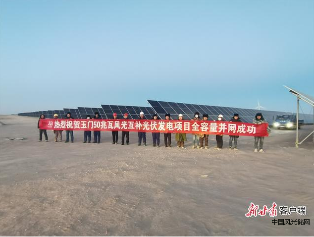 360截图16410113104142100