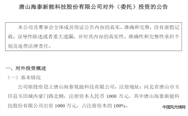360截图16331125211048