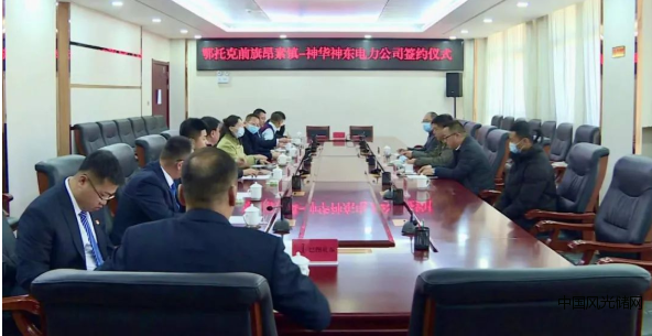 QQ截图20220114095747