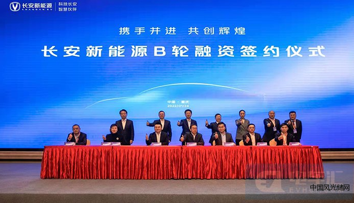 QQ截图20220125174314