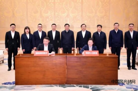 QQ截图20220131165255