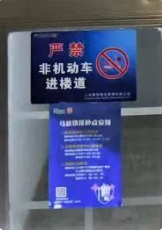 QQ截图20220209104354
