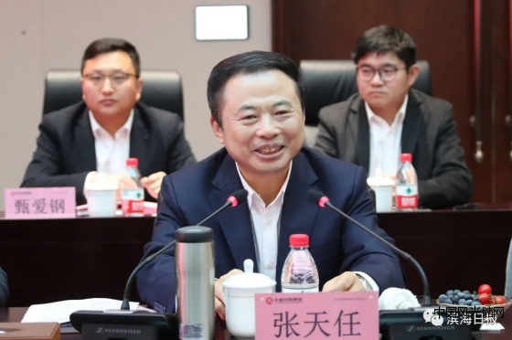 QQ截图20220213143924