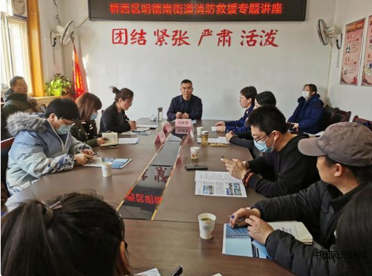 QQ截图20220219185316