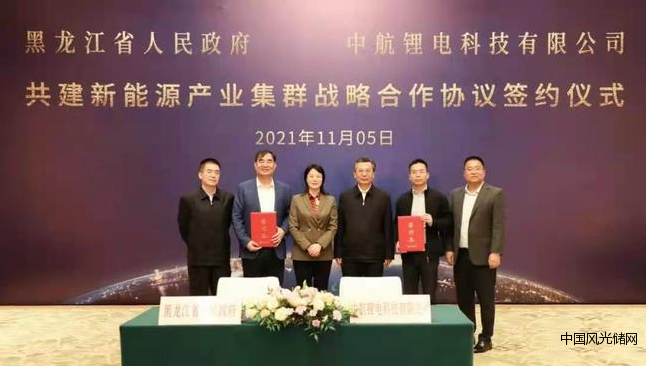 QQ截图20220221162937