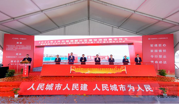 QQ截图20220221180537