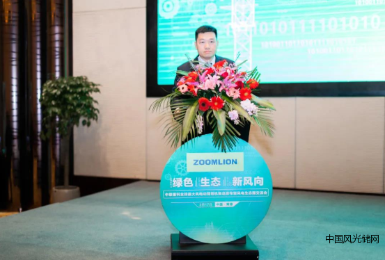 QQ截图20220221213532