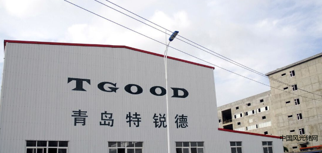 QQ截图20220309175105