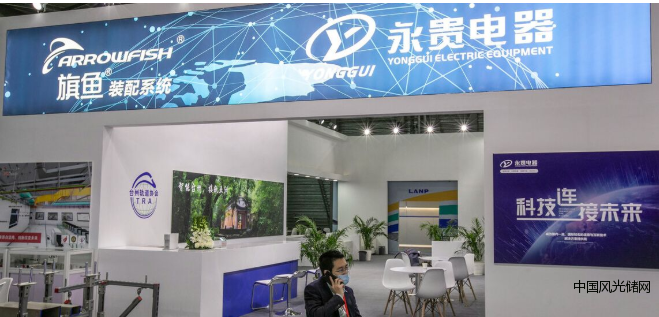 QQ截图20220309175118