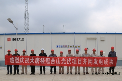QQ截图20220310172708