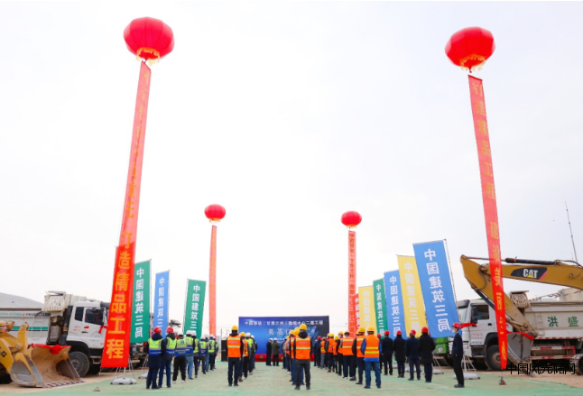 QQ截图20220314180306