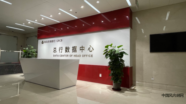 QQ截图20220314180545