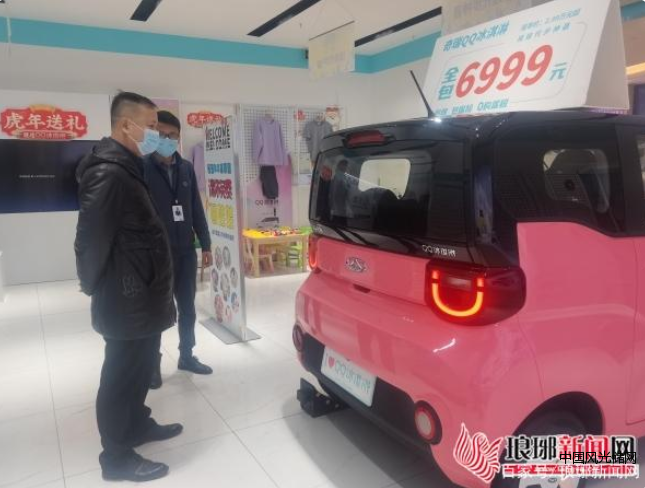 QQ截图20220315163152