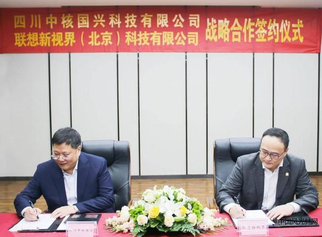 QQ截图20220324191928