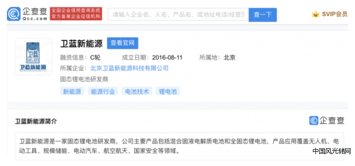 QQ截图20220329183619