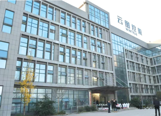 QQ截图20220330173435