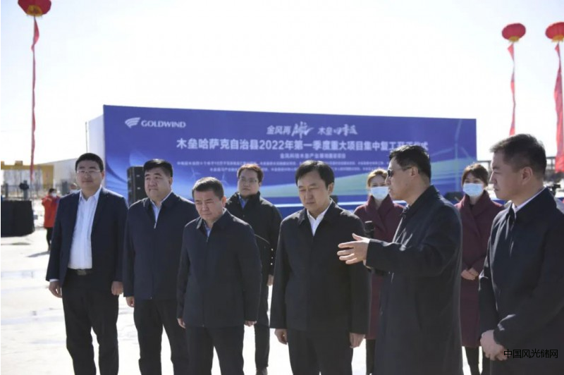 QQ截图20220330181104