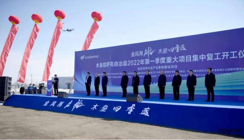 QQ截图20220330181111