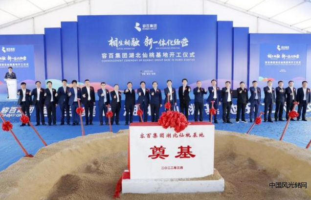 QQ截图20220401195648