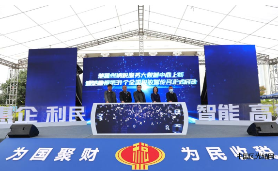 QQ截图20220401202525