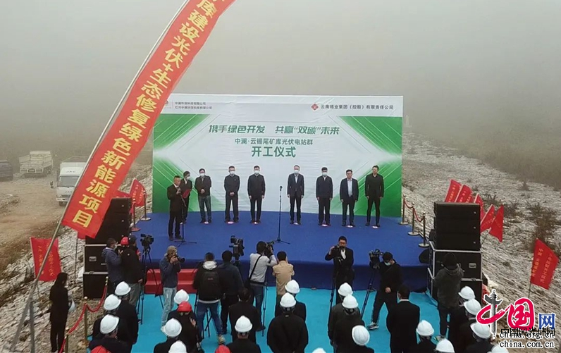 QQ截图20220404211325