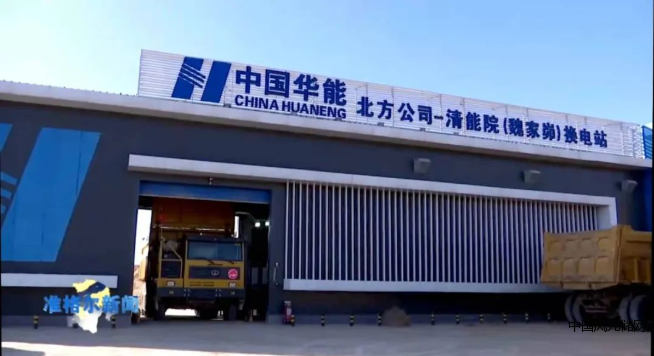 QQ截图20220405180608