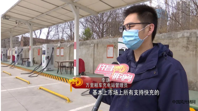 QQ截图20220405192025