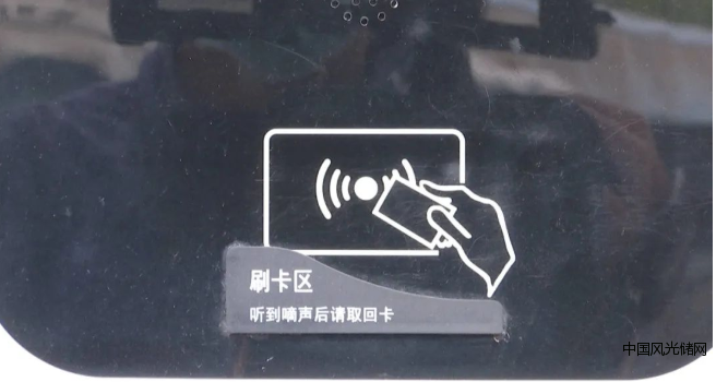 QQ截图20220405192244