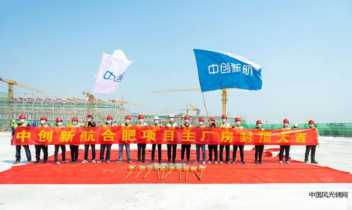 QQ截图20220407205451