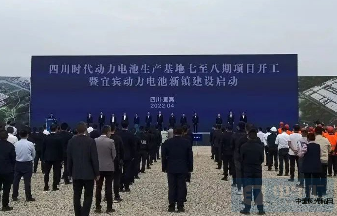 QQ截图20220411212828
