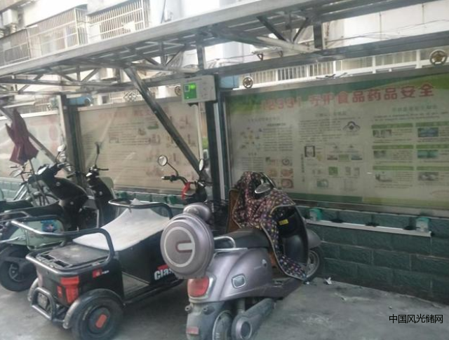 QQ截图20220414182030