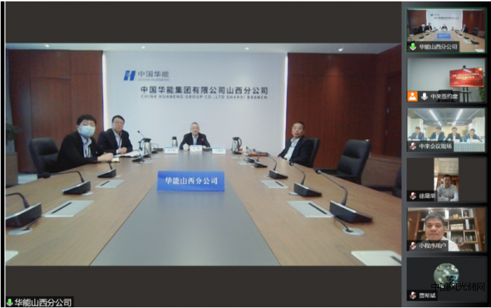 QQ截图20220418134230