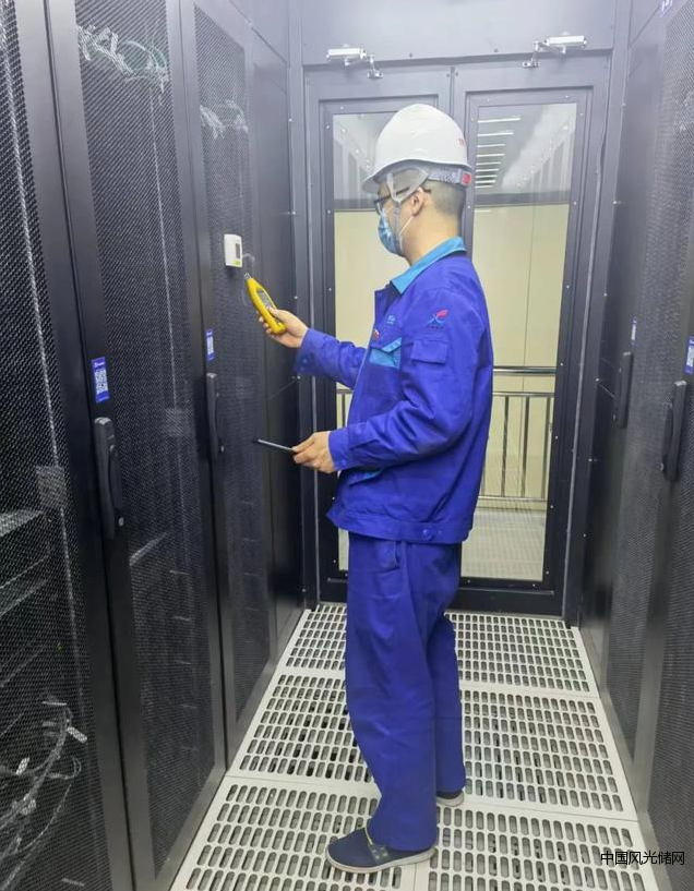 QQ截图20220421163930