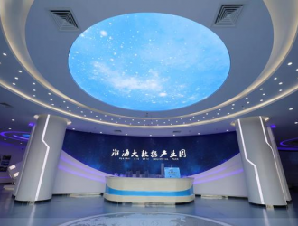 徐矿淮海大数据中心：构筑“云端”堡垒 护航智慧彭城