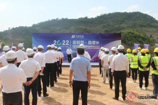 QQ截图20220426171809