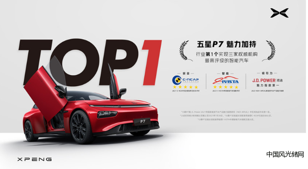 QQ截图20220427201524