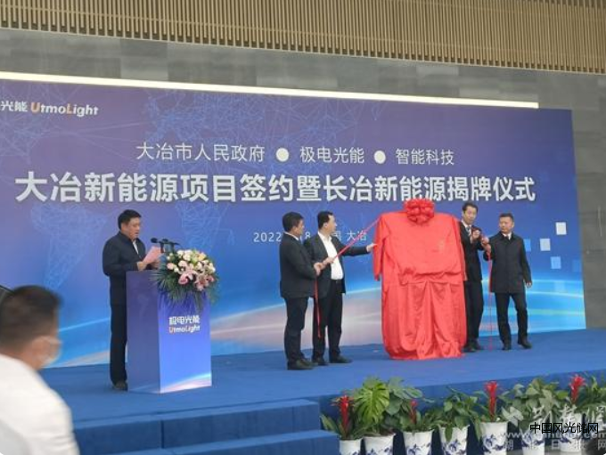 QQ截图20220429114344