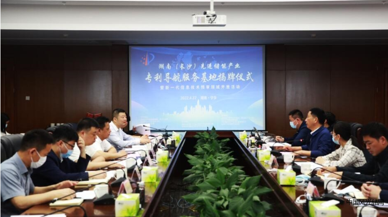 QQ截图20220429133419