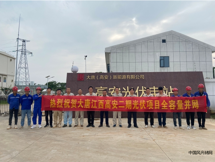 QQ截图20220517171246